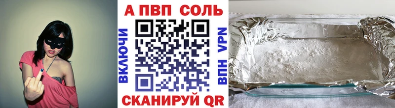 Где купить наркоту Тогучин Бошки Шишки  МЕГА как войти  Гашиш  КОКАИН  СК 
