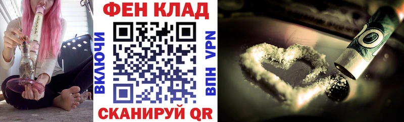 АМФ 98% Тогучин