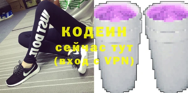 каннабис Дмитров