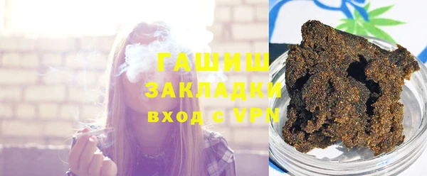 apvp Алзамай