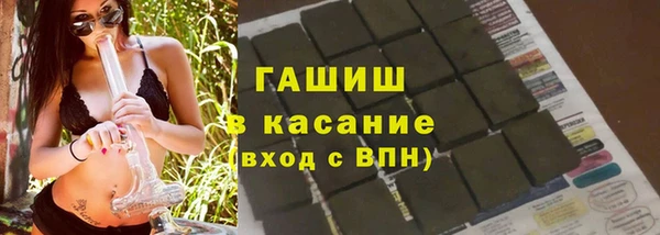 амф Арсеньев