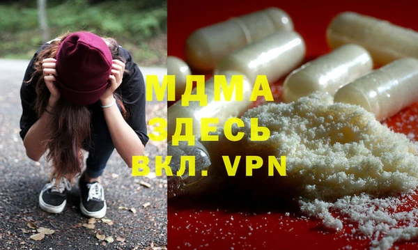 прущая мука Аркадак