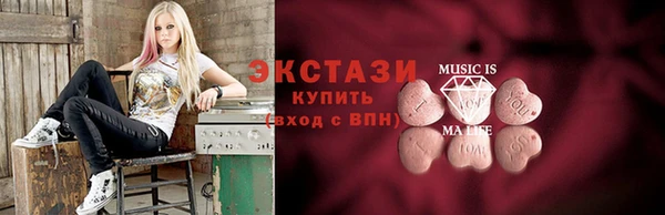 амф Арсеньев