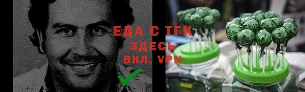 амф Арсеньев