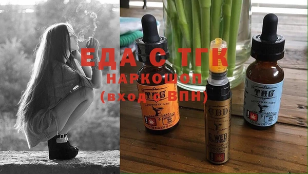 jwh Горно-Алтайск