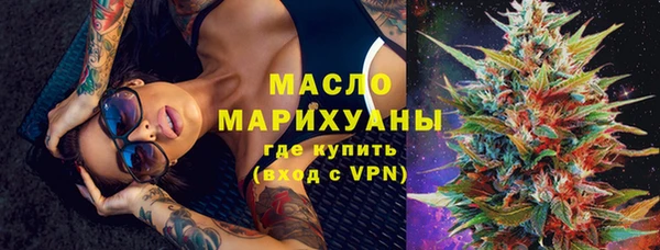 амф Арсеньев