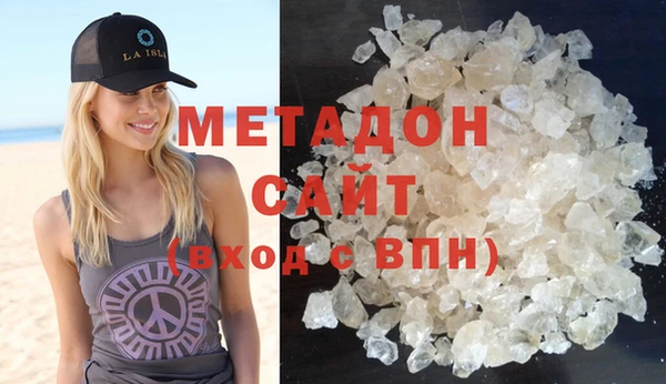 прущие грибы Армянск